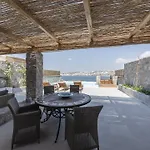 Amaris Mykonian